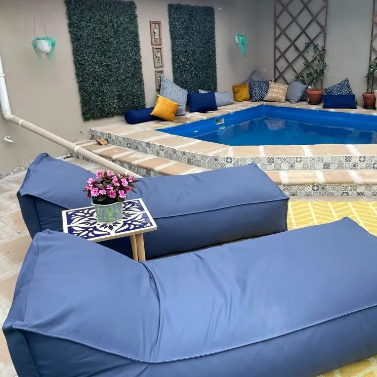 Daybed Loungers