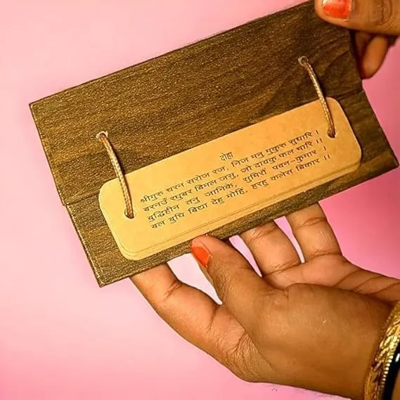 Griscon Hanuman chalisa Pocket Book Hanuman chalisa Hanuman chalisa Book Hanuman chalisa Wooden Book Hanuman chalisa hardcover. (14 cm Lenght) (Wooden, Brown)