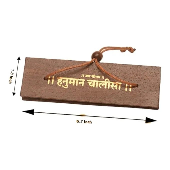 Griscon Hanuman chalisa Pocket Book Hanuman chalisa Hanuman chalisa Book Hanuman chalisa Wooden Book Hanuman chalisa hardcover. (14 cm Lenght) (Wooden, Brown)